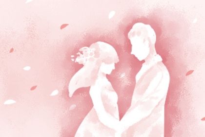 2025年01月05日是结婚好日子吗 办婚礼吉利吗