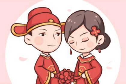 2025年01月25日结婚吉日吉时查询 宜办婚礼吉日查询