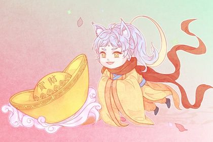 2025年01月24日开业好不好 开张吉利吗