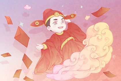 2024年12月11日是开业好日子吗 今日开门做生意好不好