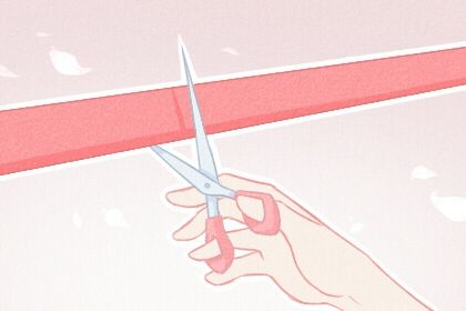 2025年01月09日开业好吗 是营业好日子吗