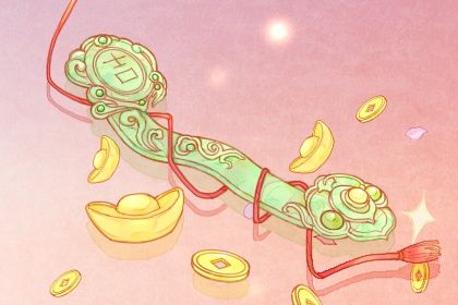 2024年11月16日开业好吗 是开张好日子吗