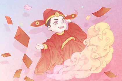 2024年11月14日开业黄道吉日 今日开业好吗
