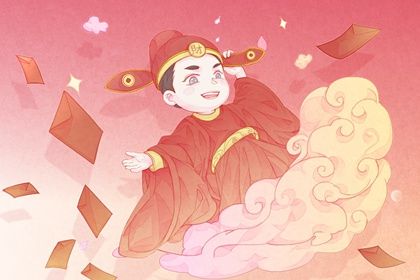2024年12月13日开业日子如何 是开张好日子吗