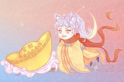 2025年03月24日开业好不好 今日开业好不好