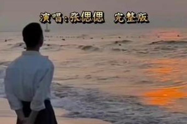 男人的三大不幸：命运的无奈与选择的智慧