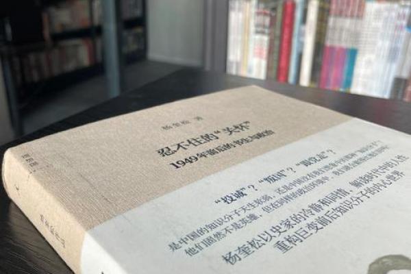 命格比较寒冷的深层含义与个体命运的交织探讨