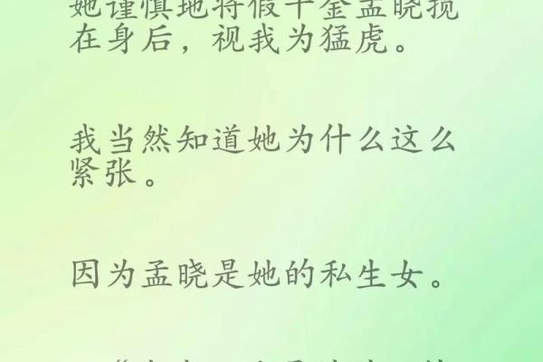 梦中老鼠救命，探寻潜意识的启示与象征意义