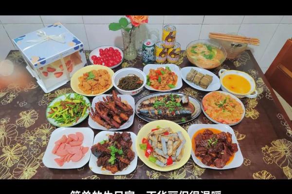 炉中火命最爱的颜色：温暖与热情的象征