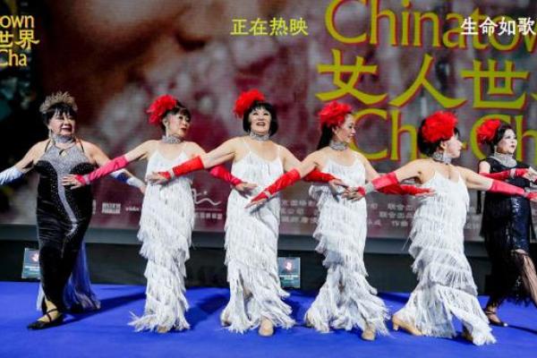 炉中火命最爱的颜色：温暖与热情的象征