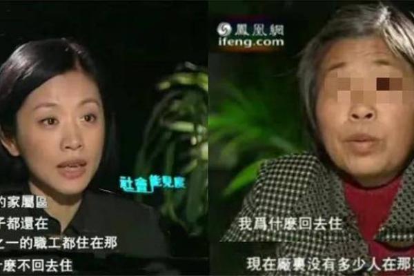 当女人说“我的命不值钱”时，她在诉说什么？