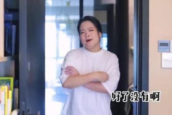 探秘路边土命：你的命运与土的奇妙联系