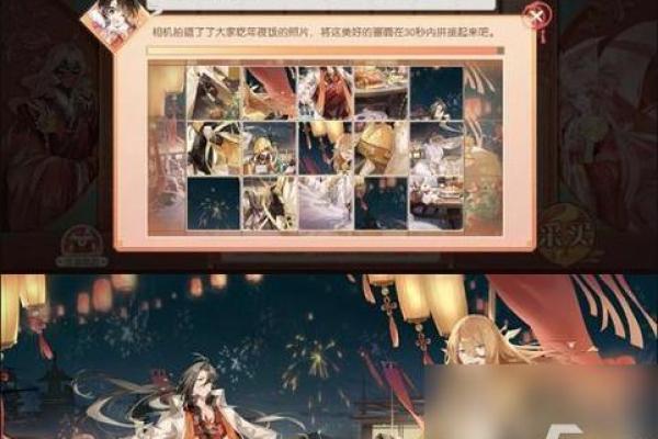 命藏衣禄：探寻生活中的智慧与秘密