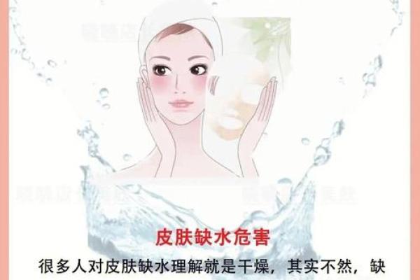 如何为缺水的女命选择优雅动人的名字