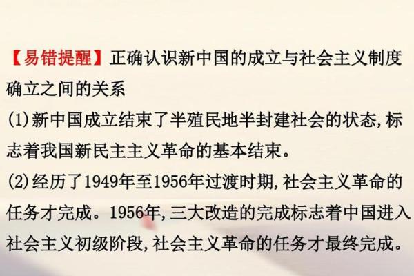 西四的生活：在历史与现代交织的社区中寻找归属感