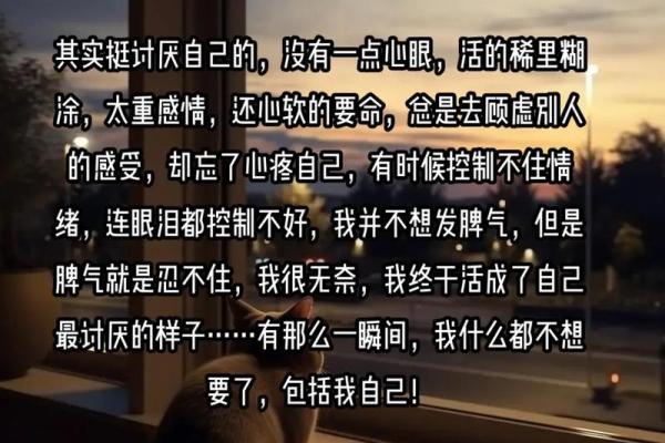 命不好的女人常被称为何，不同命运背后的秘密揭示