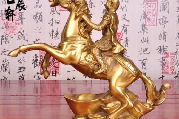 女属猴五月十二出生的命运解析与人生智慧