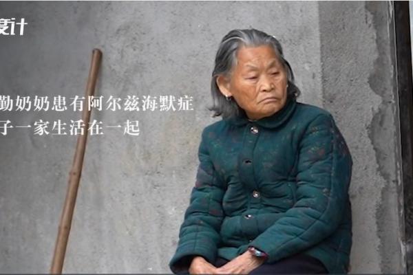 男孩长得像奶奶，命运的奇妙连结与启示