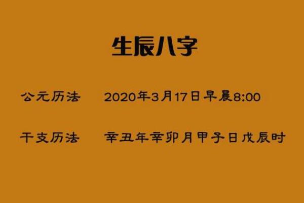 命里缺丁，如何给宝宝起个合适的名字？