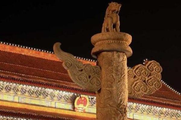 女命年柱有学堂的深层意义与启示