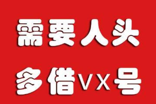 牛年三月初十出生的命运解析：探寻生命中的智慧与财富