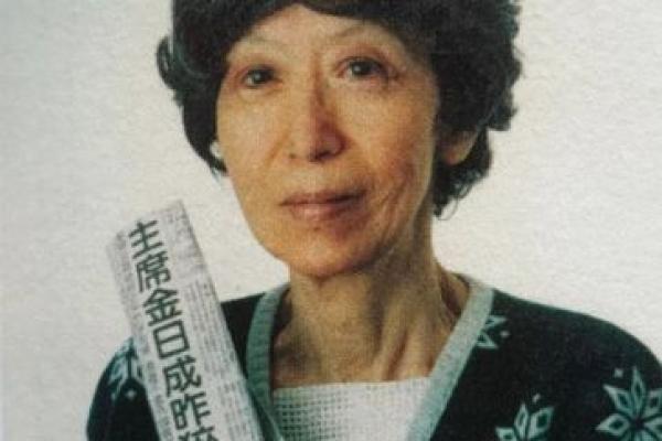 揭密童子命：命宫的影响与人生轨迹解读
