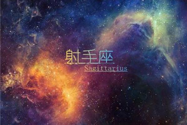 农历二十三出生的女生命运分析：性格特点与人生轨迹探析