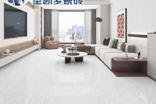 木命人用什么颜色的地板砖最适合？探寻色彩与风水的结合