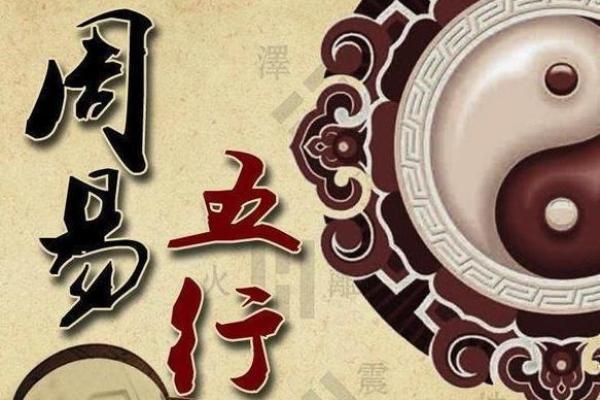 罗睺星照命，命运之路应避开什么？