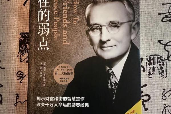 男人八个螺纹升级人生的秘密：解析你的命运与个性