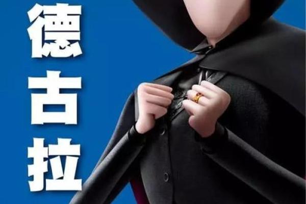 离异女人：她们的抉择与新生之路，让人深思的背后故事