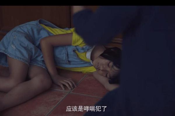 毛发重的女人：探索她们命运的秘密与魅力