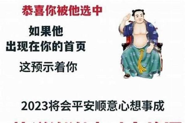 通过命理解析：你何时能迎来孩子的降临？