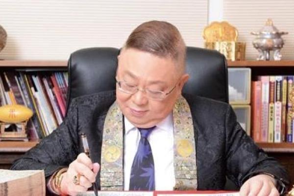 李居明讲解木命之人的佩戴选择与风水智慧