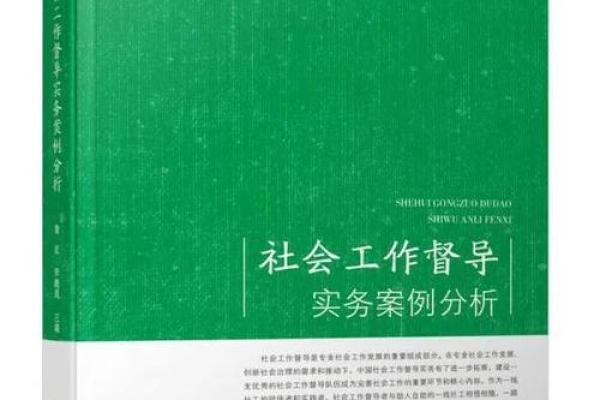 遵守军令是军队纪律中的重要一环，确保战斗力和凝聚力！