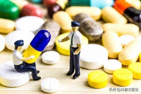 米非他命：副作用揭秘与使用须知
