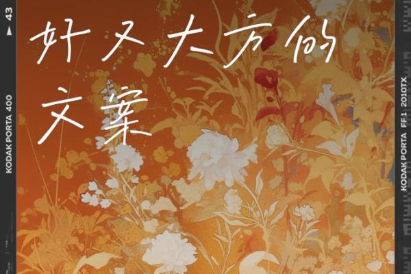 理解“根据老板的心打工”的意义与方法