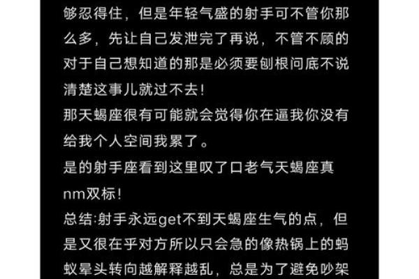 拼了命要了命：现代人生活的剧烈矛盾和挣扎