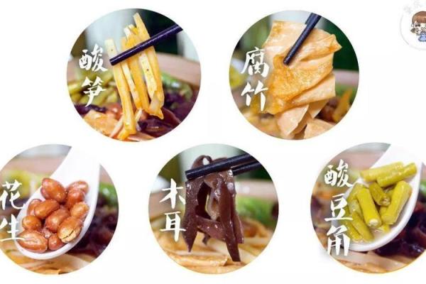 探秘螺蛳粉：一碗续命与美味的奇妙旅程