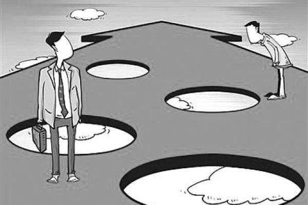 揭秘命格中色难的深刻含义与人生启示