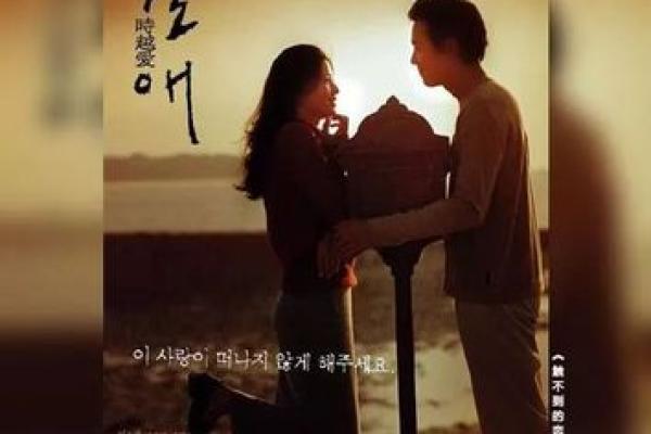 命理师的孤独之路：为何爱情与事业难以两全？