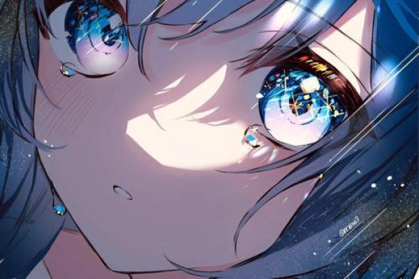 满眼星辰：揭开五行命格的神秘面纱