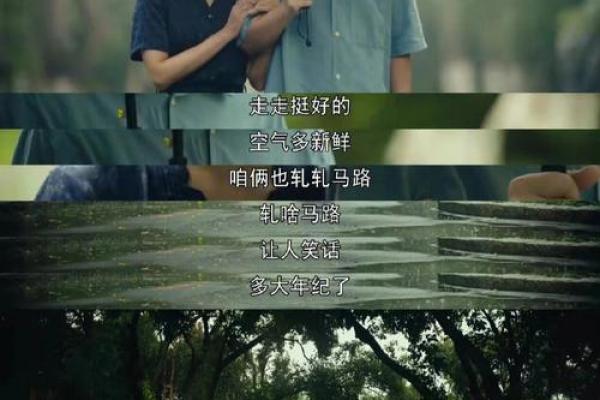 老人孩子相继去世，命运的无常与生命的意义探讨