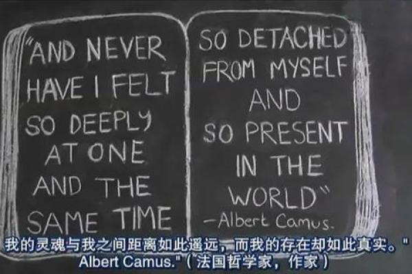 探寻孔祥力的命运哲学：生命的意义与价值
