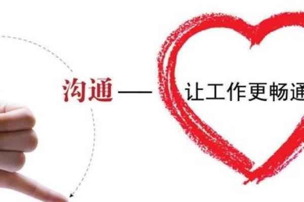 命带敬安：探索内心的和谐与坚定
