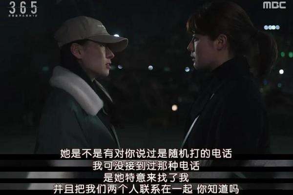 没有人爱的女生，她的命运如何转变？