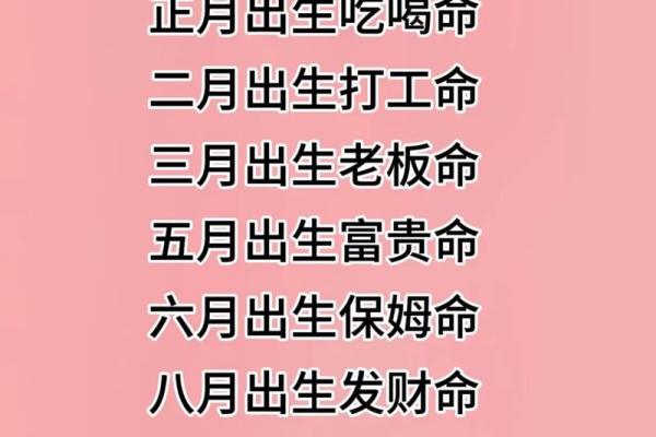 没有耳提命道的孩子如何在成长中独立自主