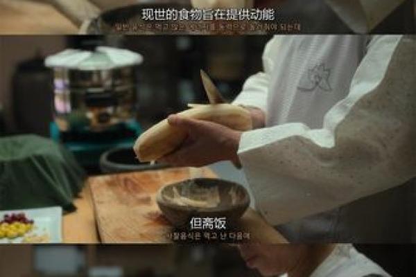 女命高贵，适合嫁的人家——探寻完美婚姻的基石