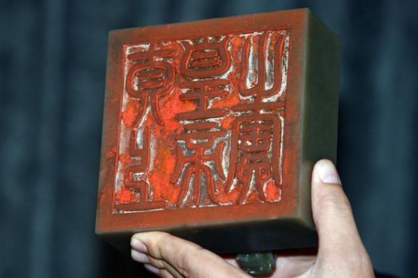 探寻老家土命中黄饼的神秘与传承
