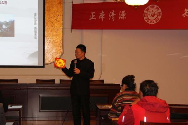 探寻马字生辰八字的命理奥秘，揭示你的命运之路！